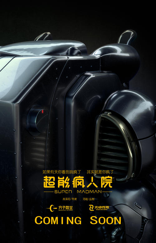 危险品经营许可证样本资料